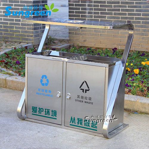 sl-031a(1)
